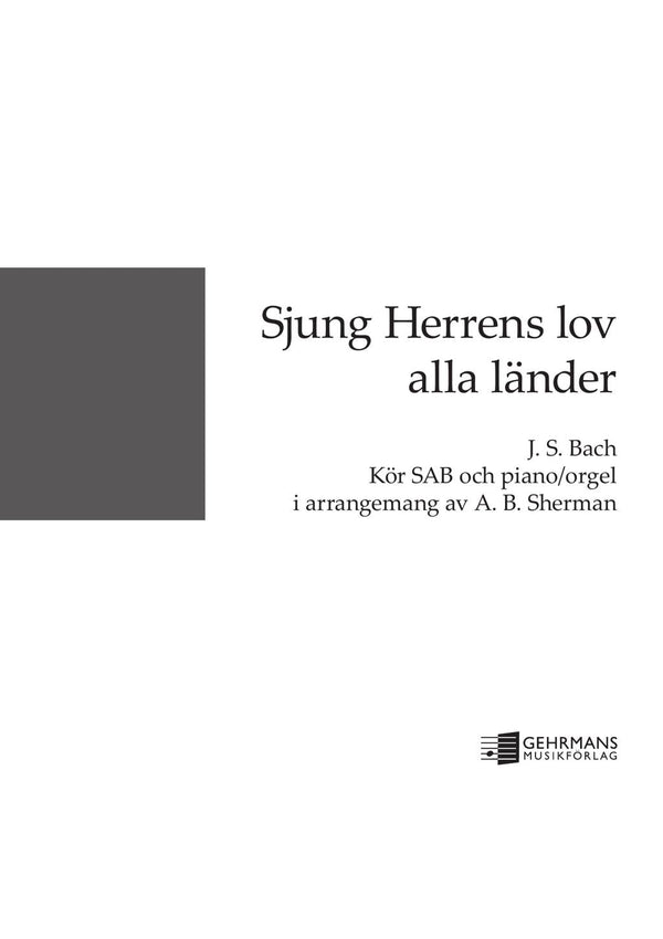 Sjung Herrens lov alla länder